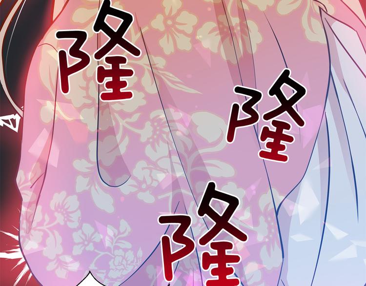 第56话 脚踏两条船38