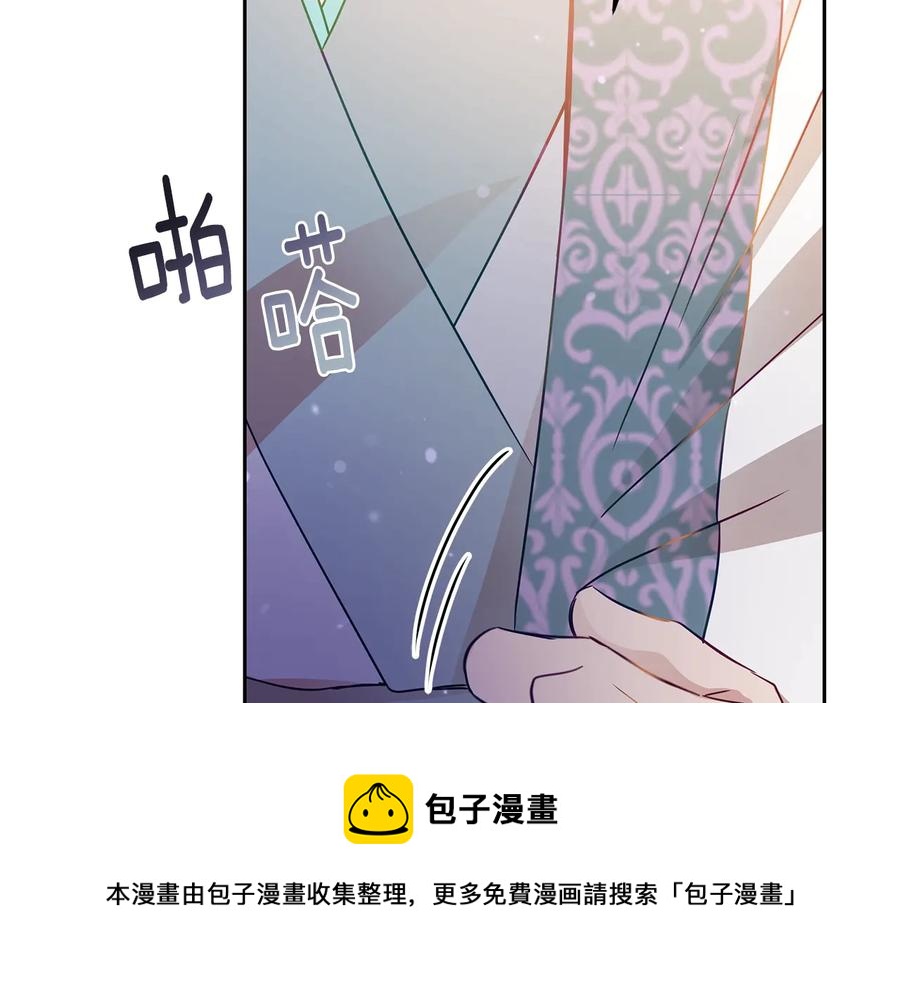 第67话 死去的恋人156