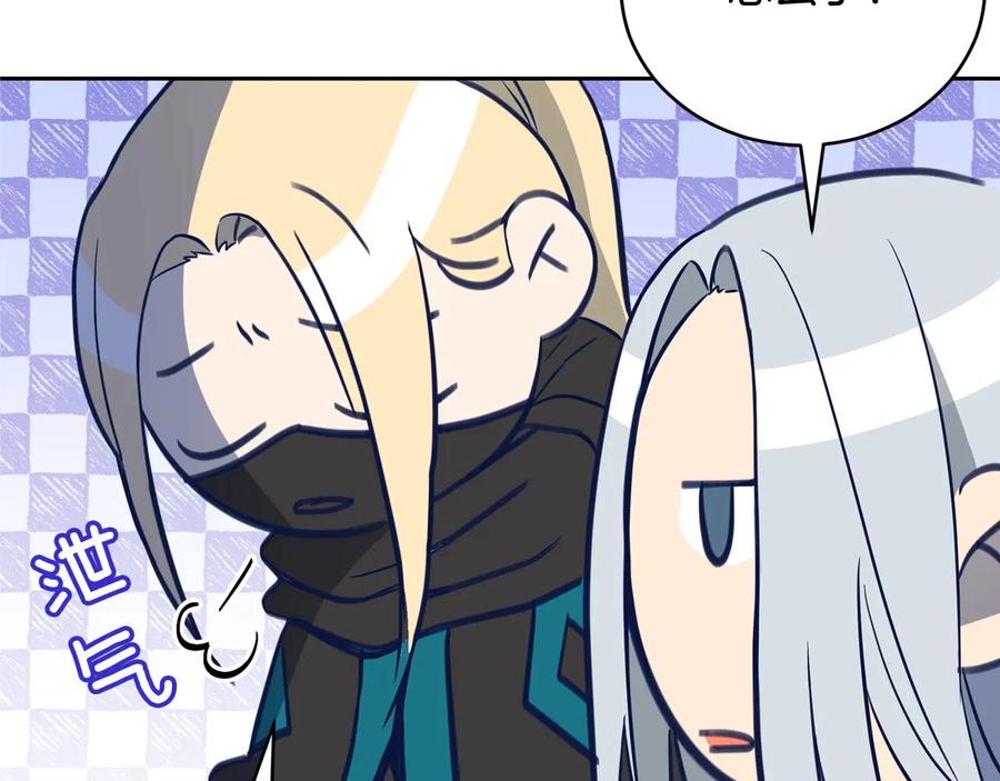 第75话 谢礼107