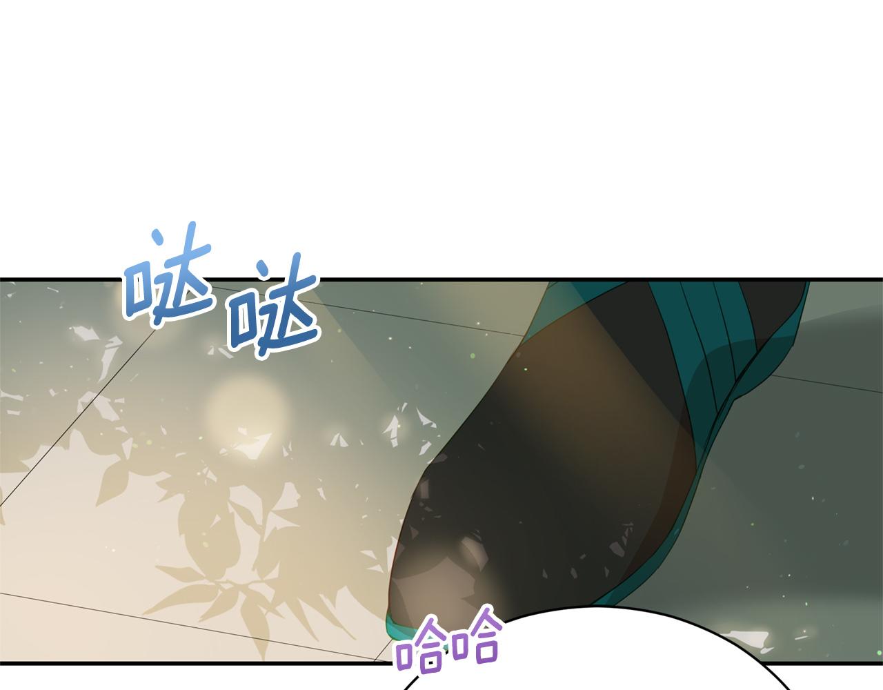 第89话 头号人物51