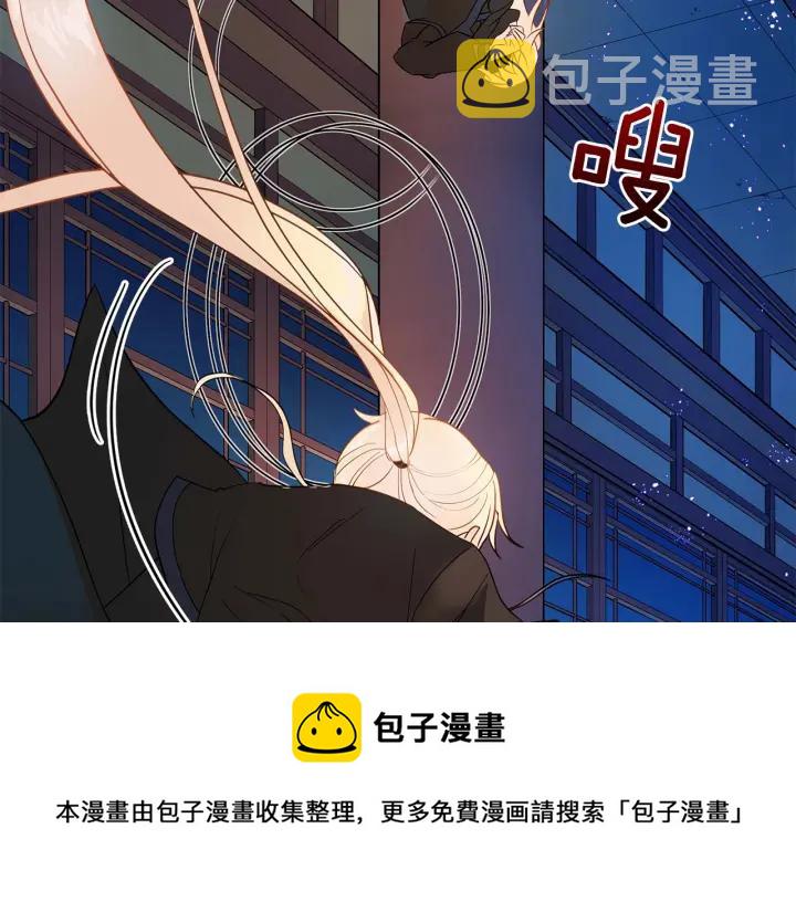 第7话 废宫初遇84