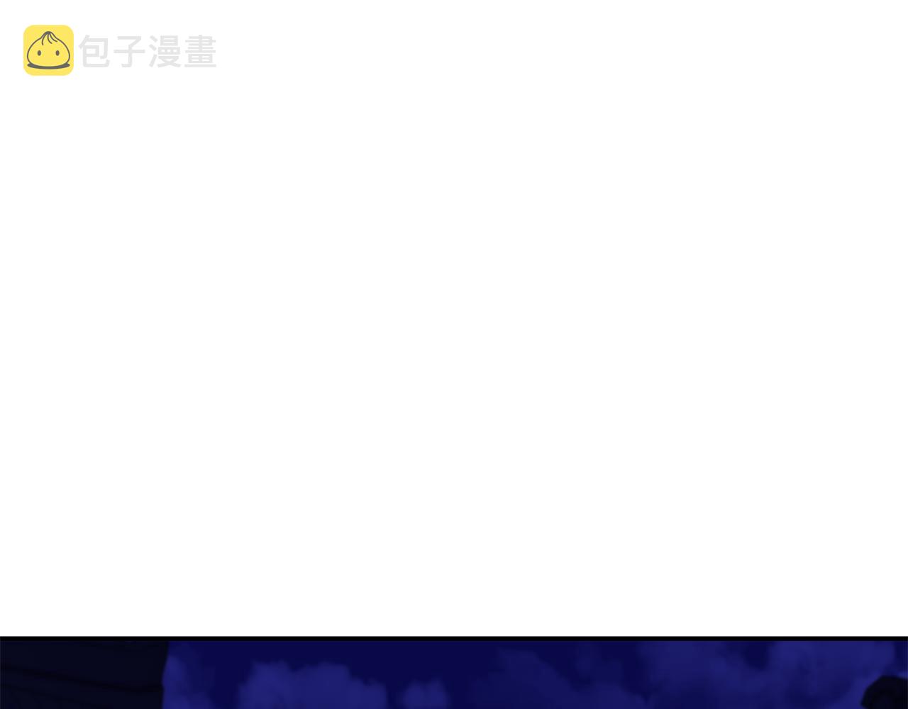 第109话 我没有错4