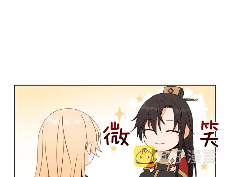 第5话 天牢里的秘密117