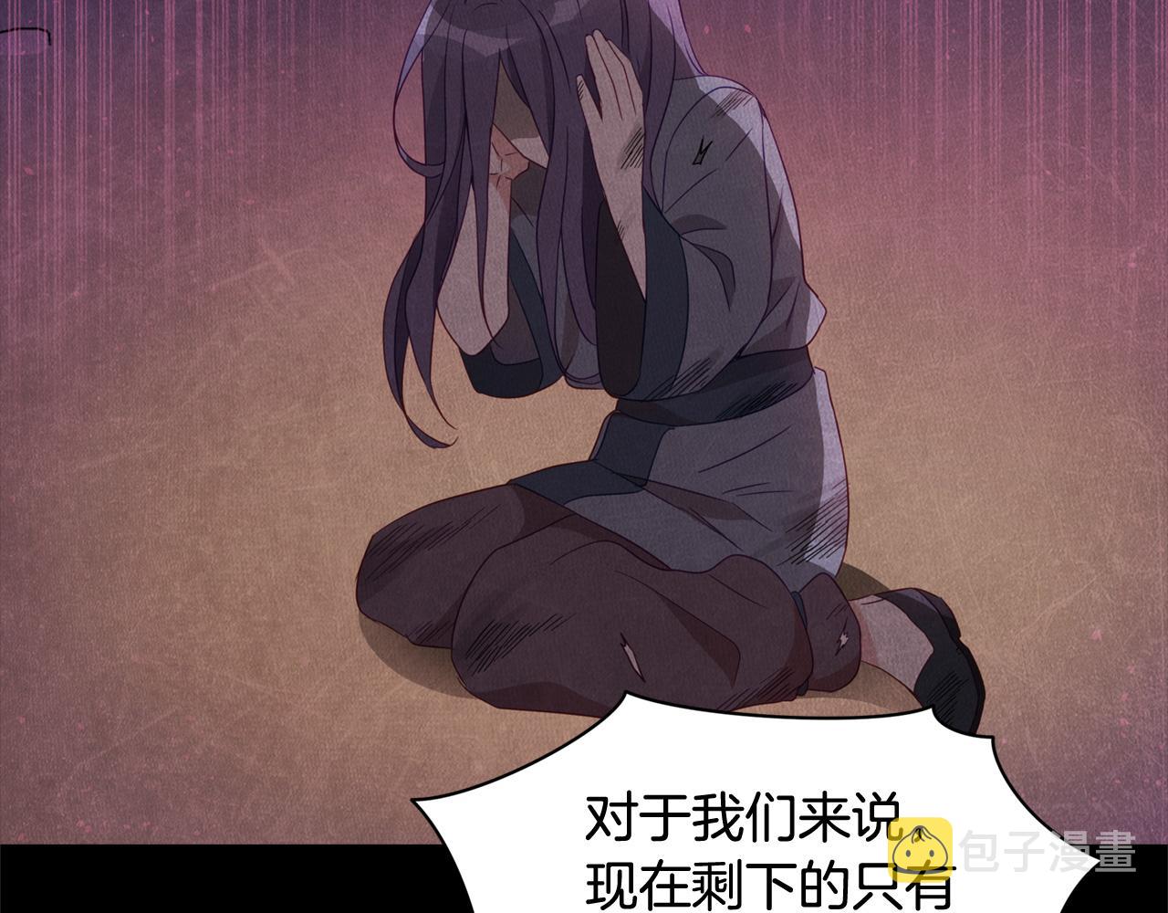 第91话 灭口13