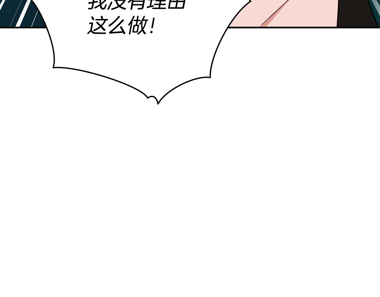 第127话报恩4