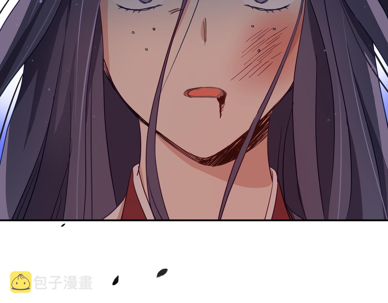 第81话 你竟敢打她？180