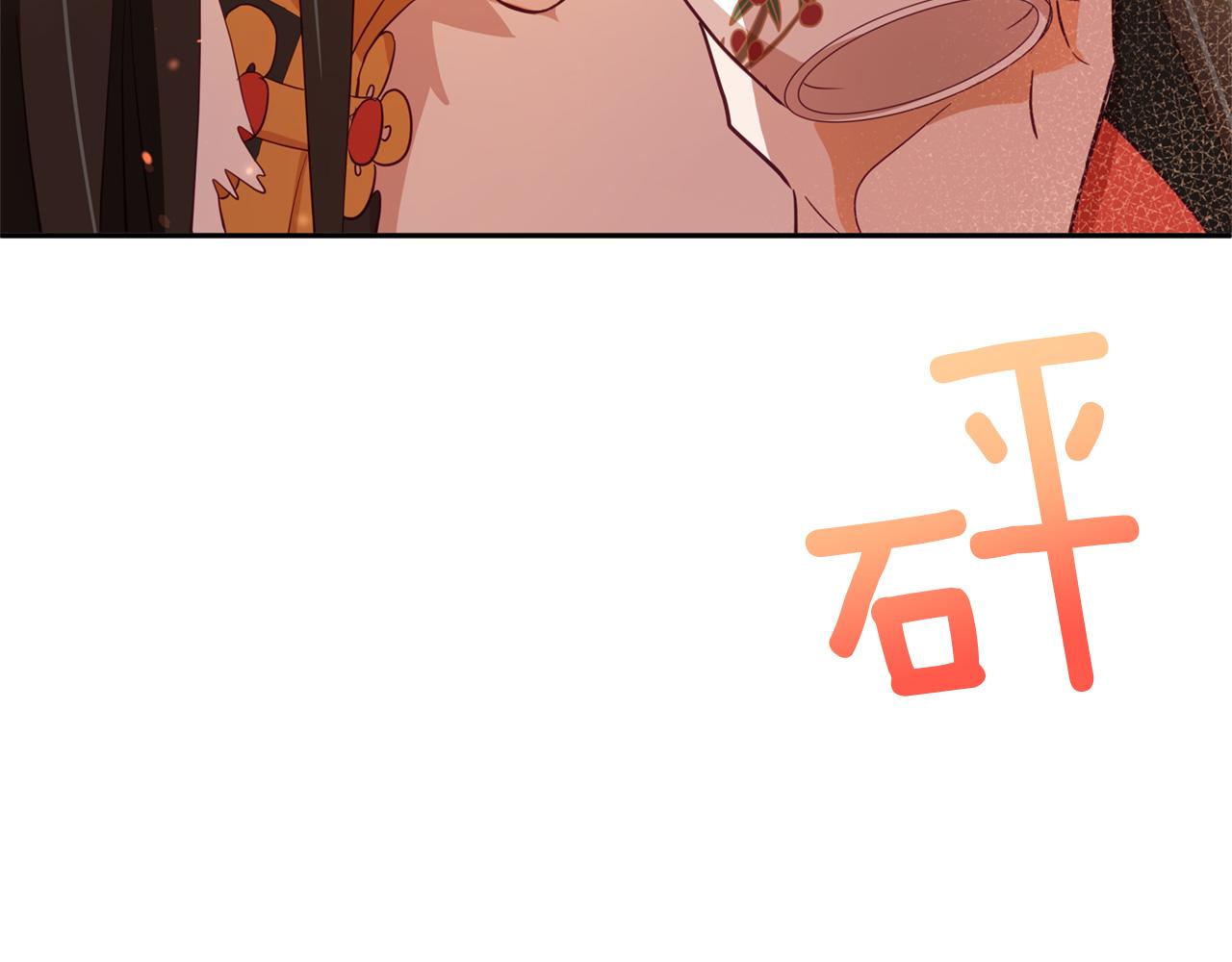 第85话 人类的庆典69