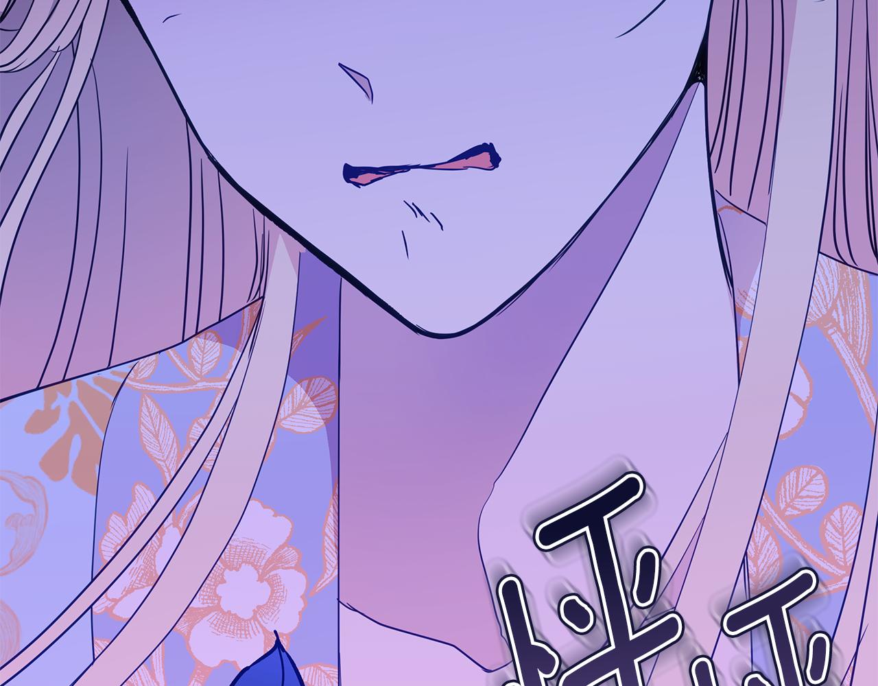 第111话 生日宴258