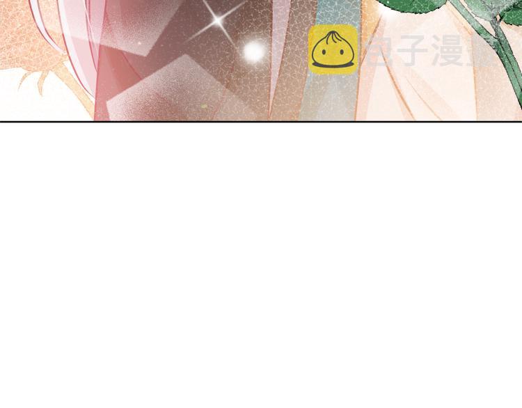 第71话 礼法的准则97