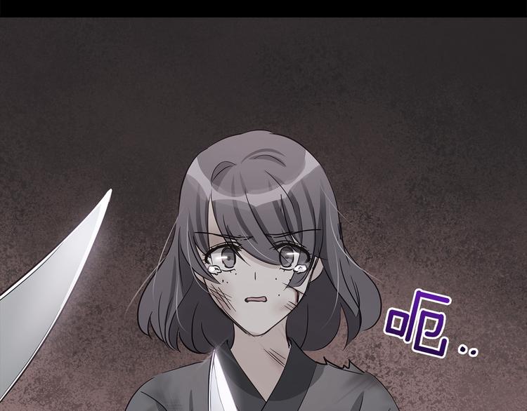 第61话 月亮花97