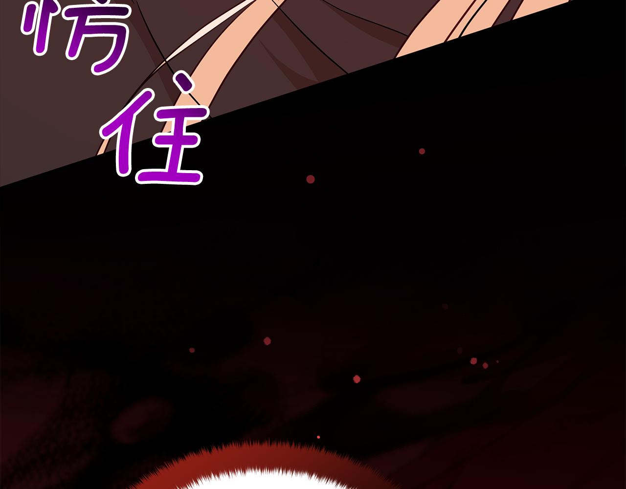 第146话 必死无疑52