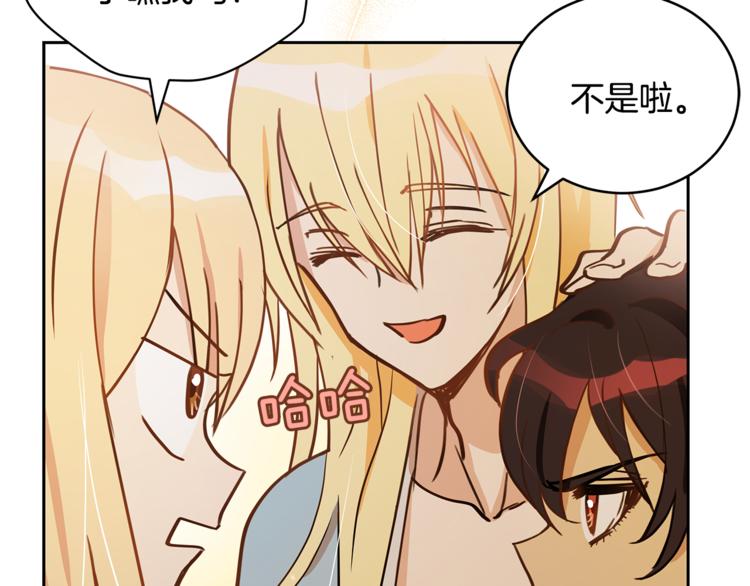 第57话 向人类讨伐25