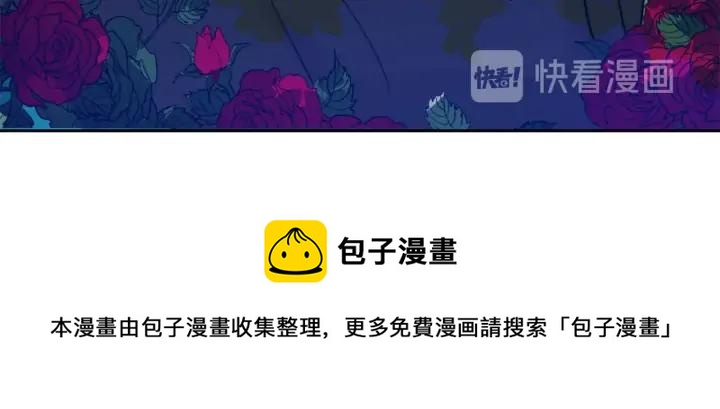 第47话 增进感情132