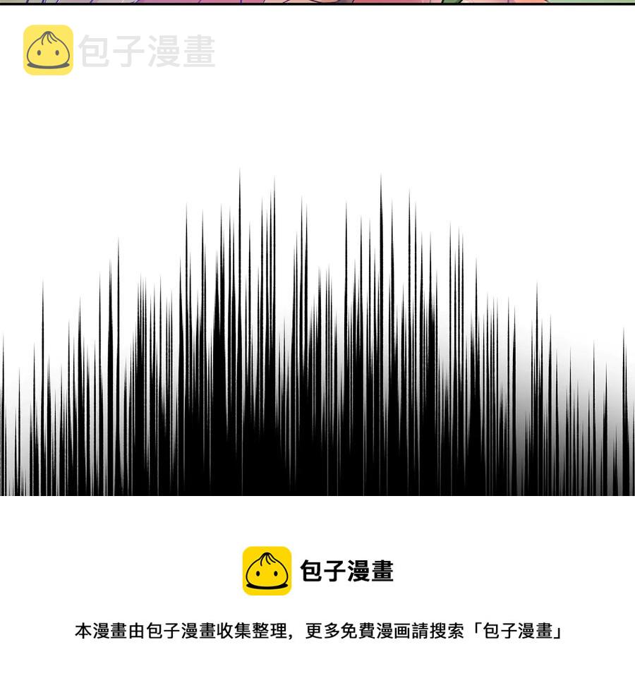 第67话 死去的恋人96