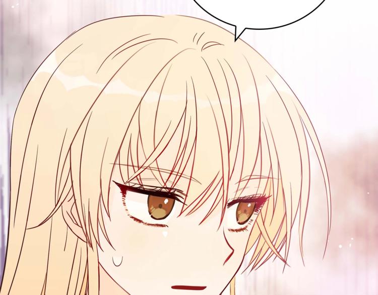 第5话 天牢里的秘密119