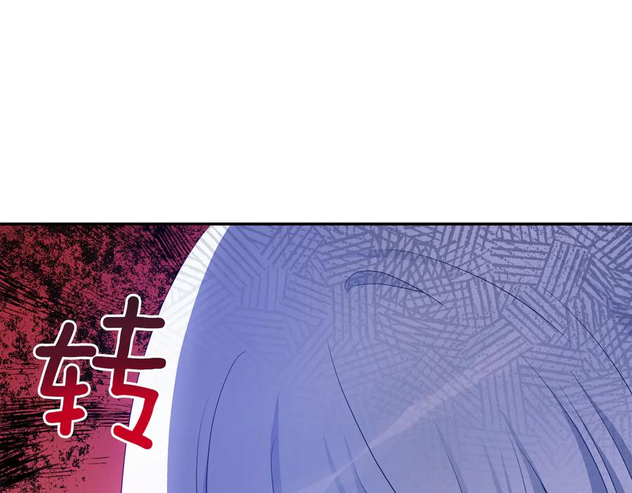 第一季完结篇 她是我的恋人131