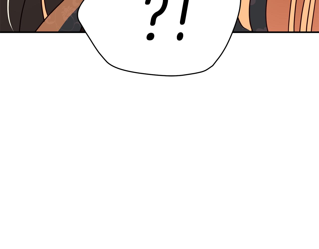 第117话 红杏出墙119