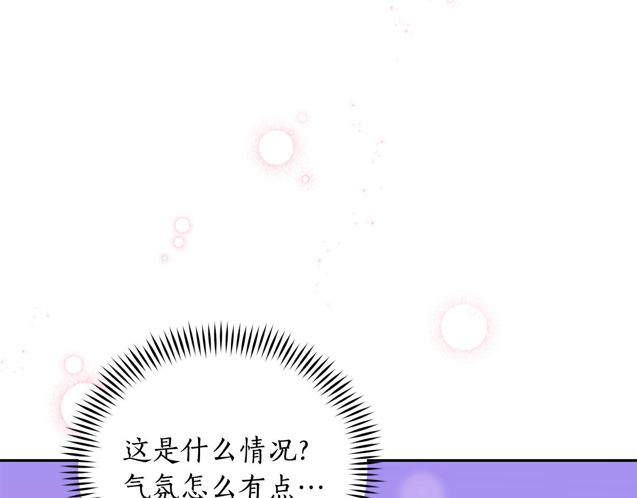 第93话 我想你了24