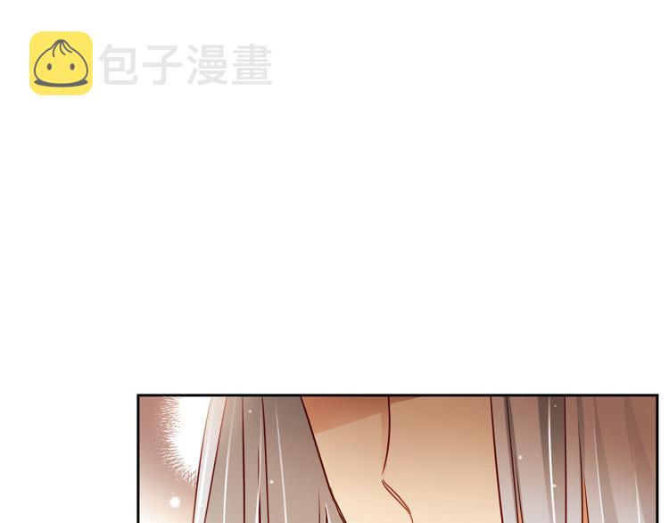 第71话 礼法的准则45