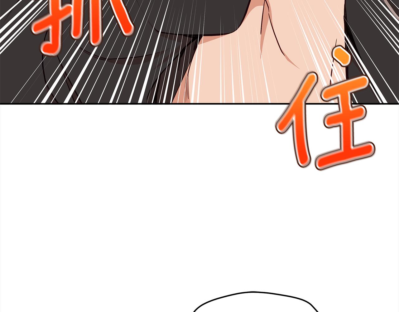 第133话 负责到底121