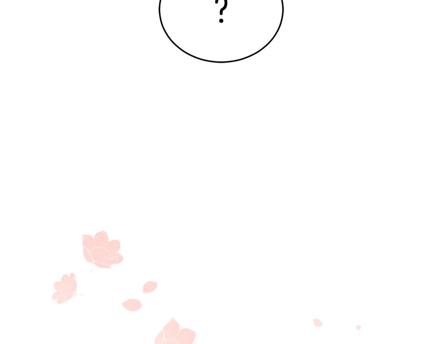 第75话 谢礼177