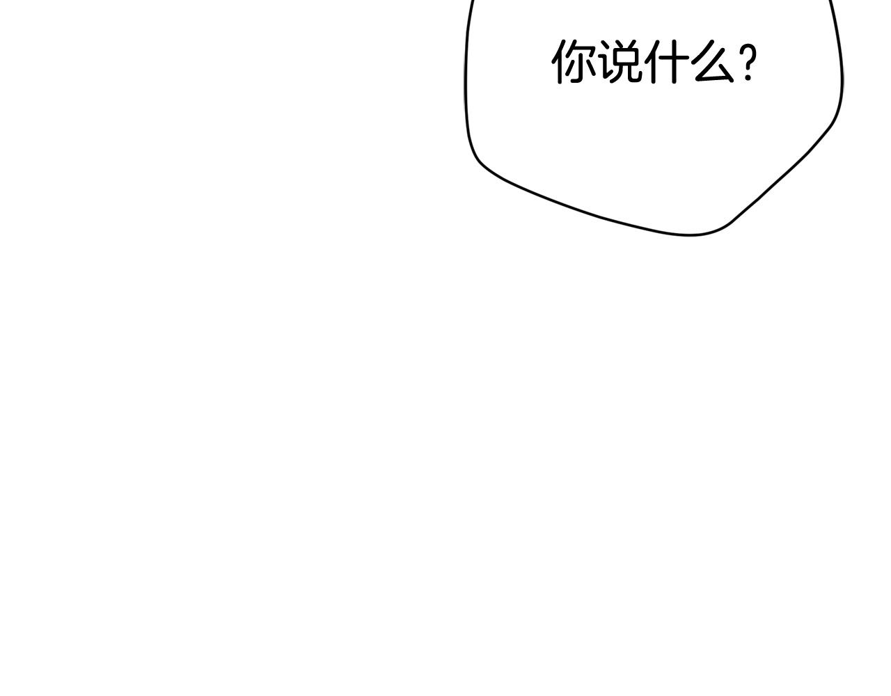 第85话 人类的庆典38