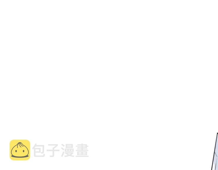 第29话 暴露身份55