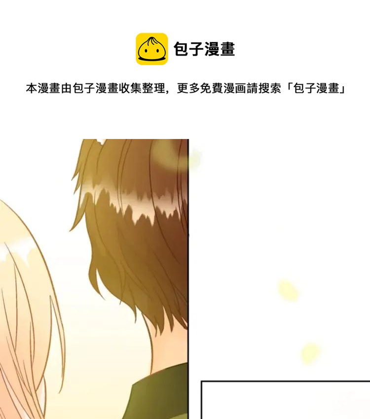 第29话 暴露身份8