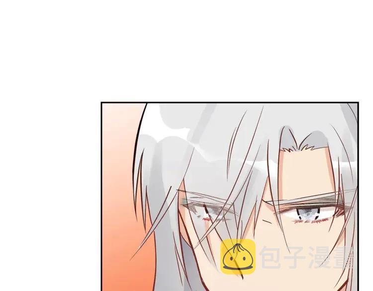 第25话 觊觎他身子？102