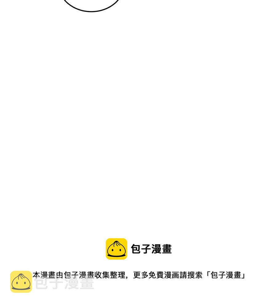 第54话 无礼的举动152