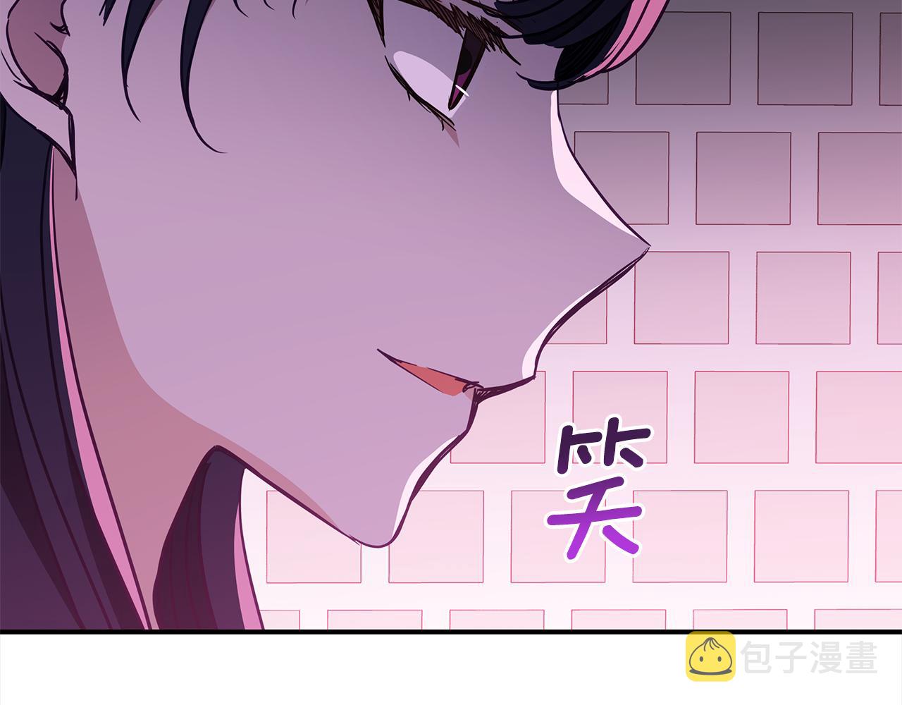 第122话册封皇后86