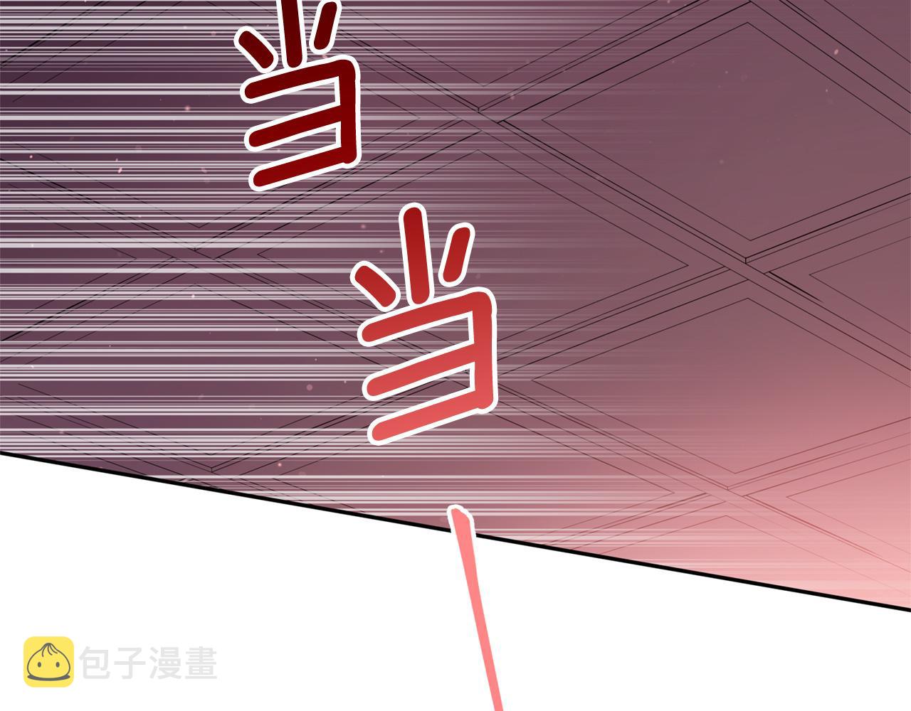 第87话 你们快逃！99
