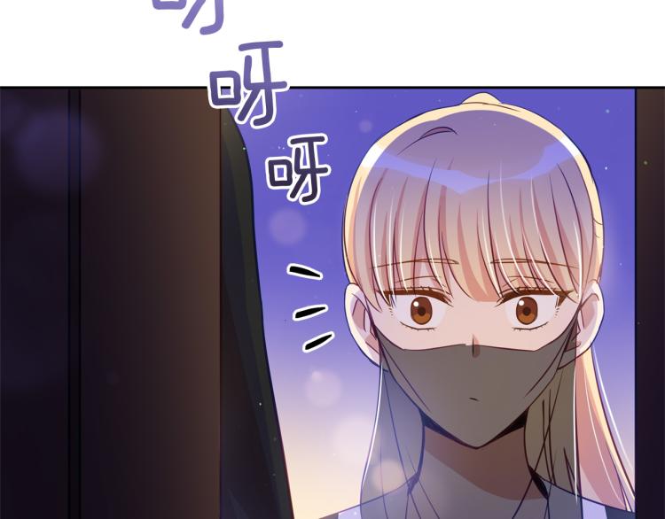 第76话 名门世家121