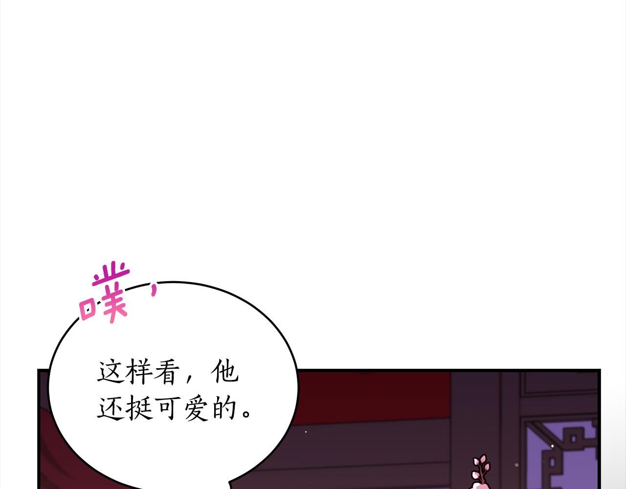 第136话 呕血毒32