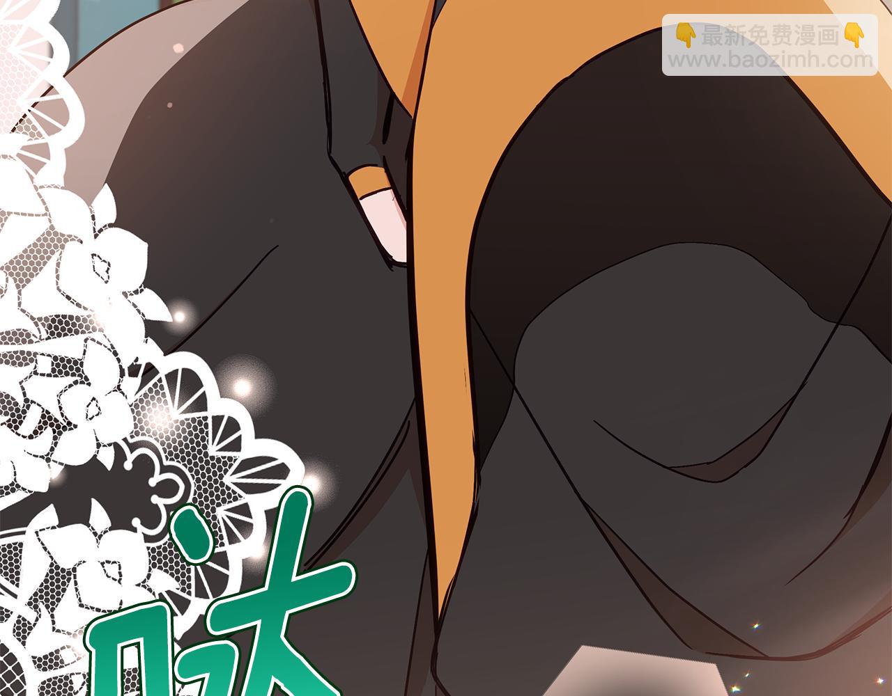 第133话 负责到底115