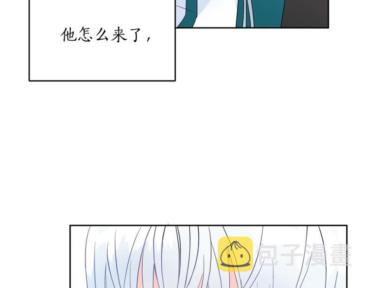 第17话 意外之死7