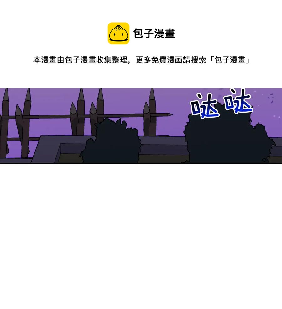 第94话 故友重逢68