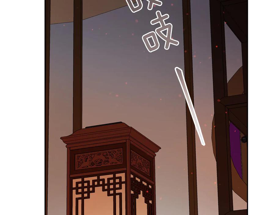 第66话 虎族印章114
