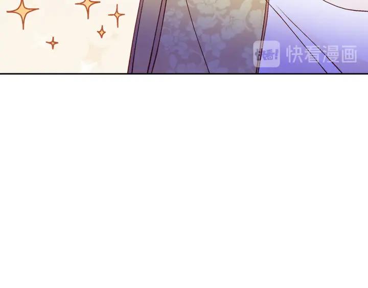 第45话 抗旨的理由54