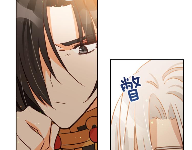 第58话 爱妃遇袭43