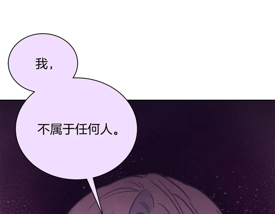 第52话 到此为止吧99