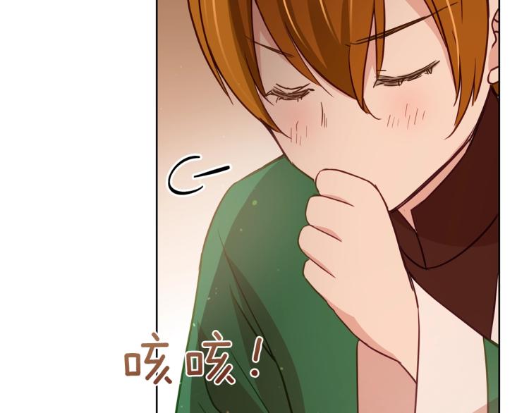 第74话 莫逆之交87