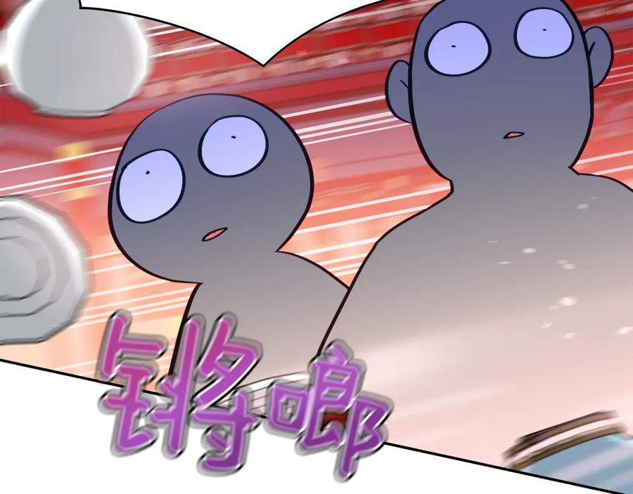 第97话 劫狱7