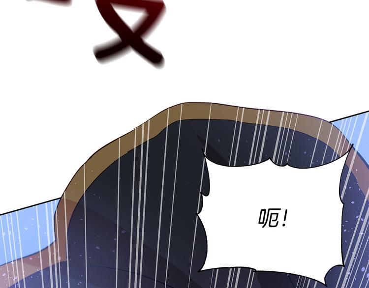 第60话 迫不得已42