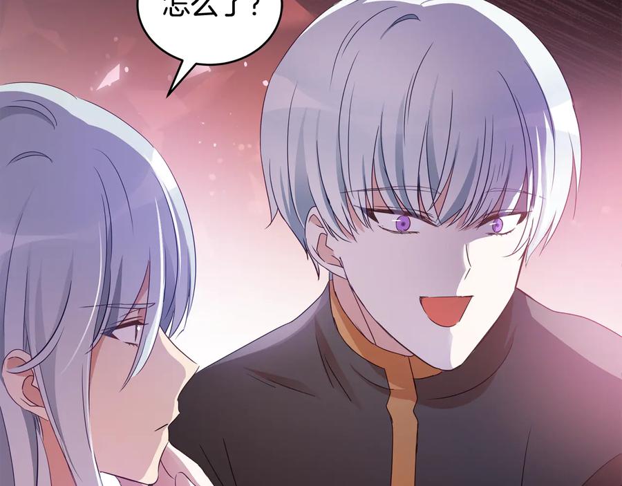 第96话 特别搜查组135