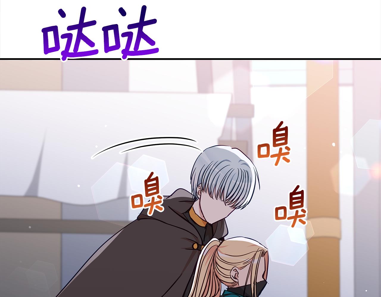 第131话 封口费96