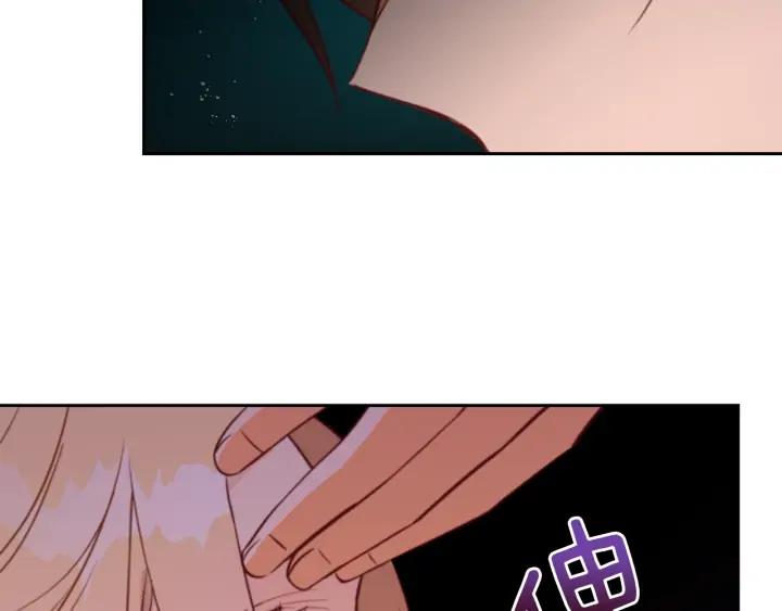 第38话 朕亲自教训你127
