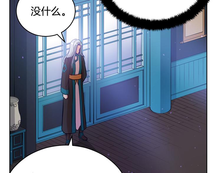 第60话 迫不得已20