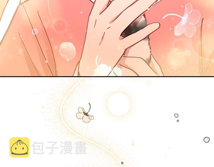 第57话 向人类讨伐40