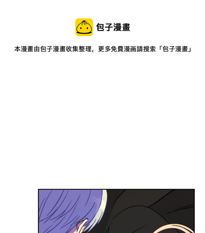 第40话 相互威胁52